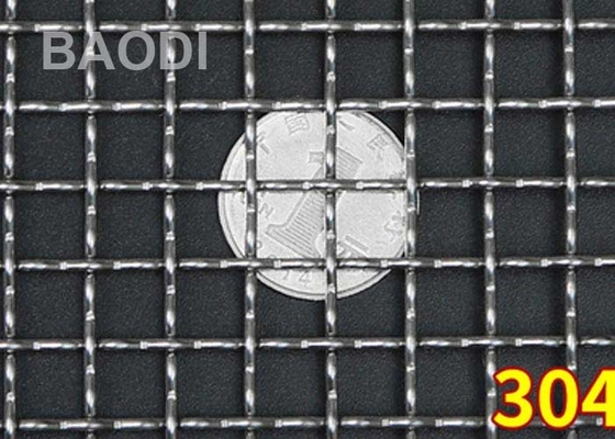 2 polegadas frisaram o fio tecido Mesh Stainless Aluminum Screen Antislip