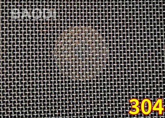 Cerca tecida da tela 1,6 milímetros de fio Mesh Crimps Anti Slip