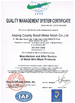 China Anping County Baodi Metal Mesh Co.,Ltd. Certificações